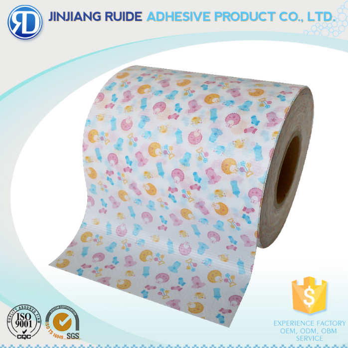 Cheap Disposable Diaper Raw Material Frontal Tape