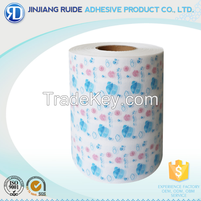 Diaper Magic Frontal Tape Manufacturer / Supplier