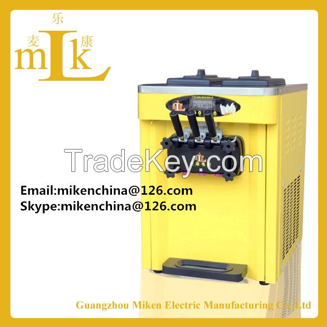 Mk-25cb Yogurt  Ice Cream Machine--yellow