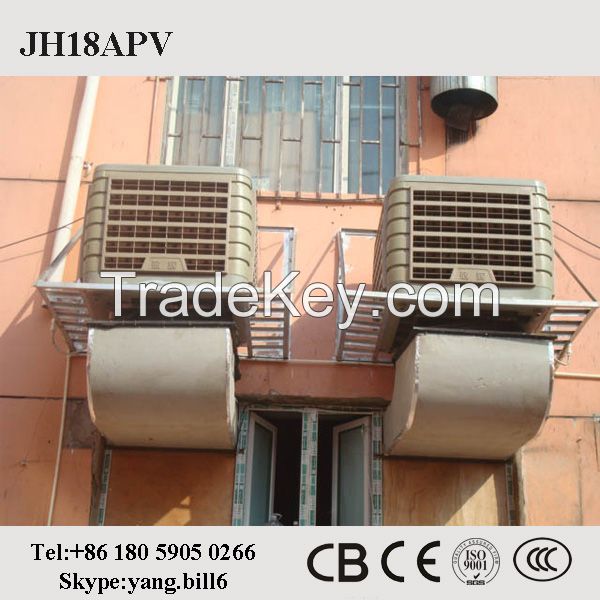 JH18APV indoor air cooler with temperature control swamp cooler