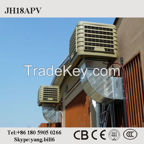 JH18APV indoor air cooler with temperature control swamp cooler