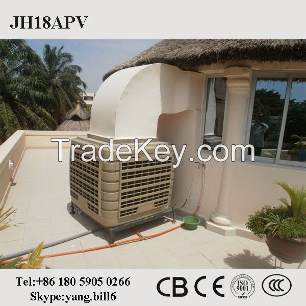 JH18APV indoor air cooler with temperature control swamp cooler