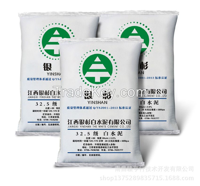 Manufacturers selling 32.5 high grade white cement GRC cement wholesal