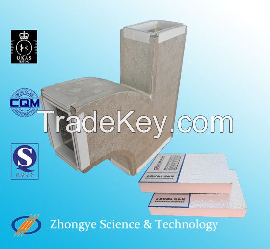 Phenolic/PU foam HVAC air duct panel