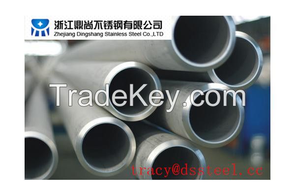 Duplex S31803 stainless steel pipes