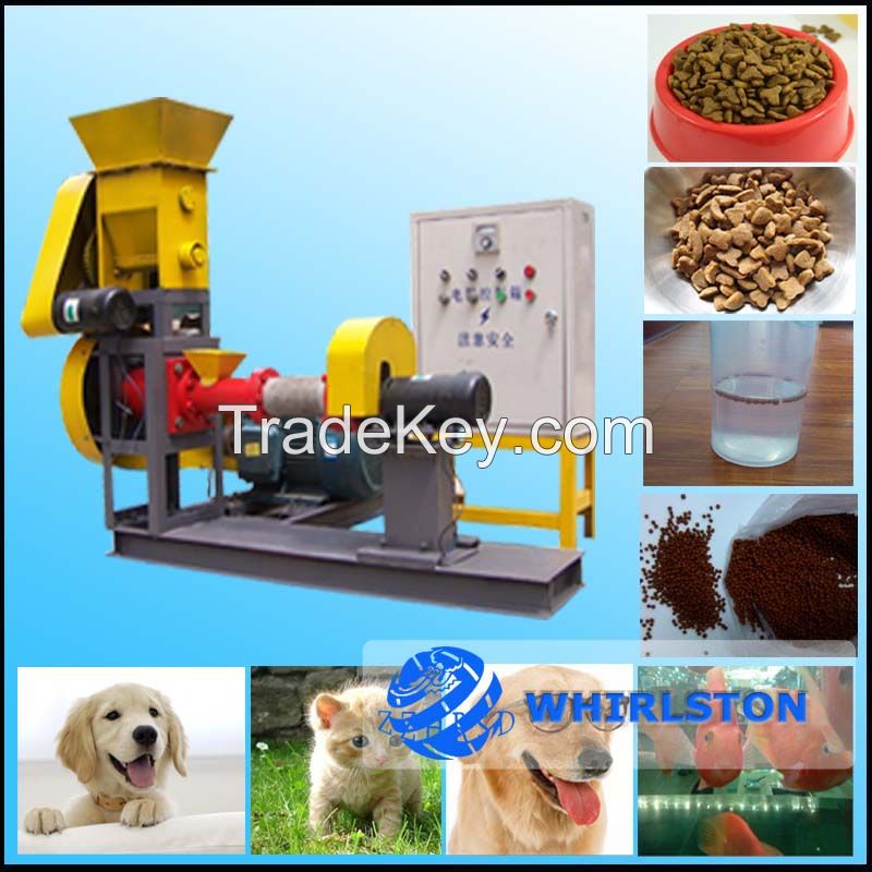 2015 New sinking and floating fish feed production machinery