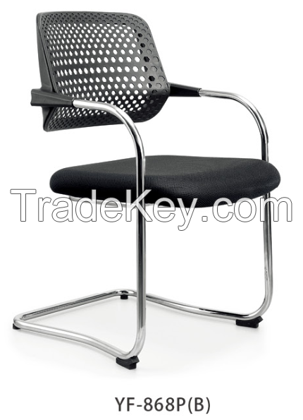 Hotsale Office  Chair, mesh Office Chair YF-868P