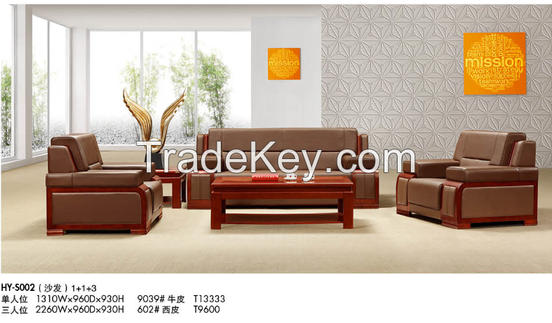 office sofa , pu leather sofa HY-S002