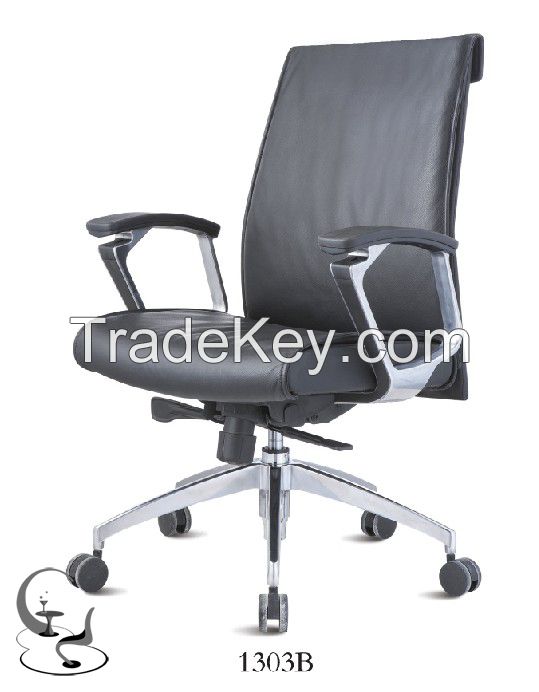 Office  Chair, Leather Office Chair 1303A