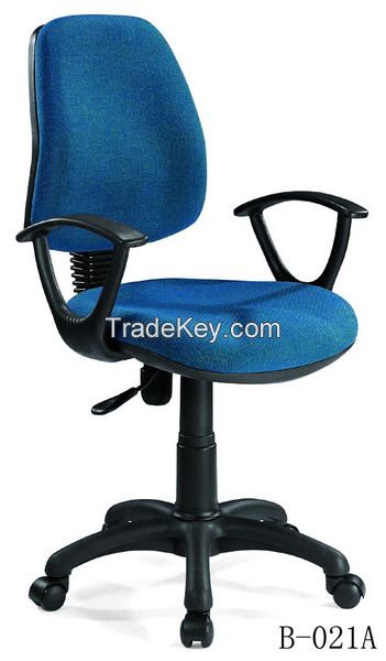 Adjust Height Office Chair Mesh Chair With Arms  B-021A