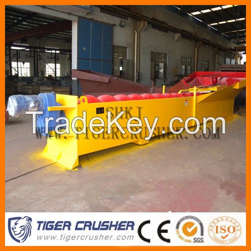 Spiral Sand Washer#tiger Crusher