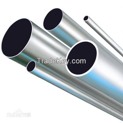 Steel Pipes/tubes