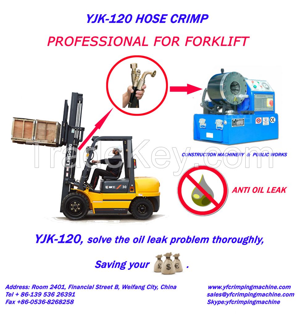 YJK-120hydraulic hose crimping machine
