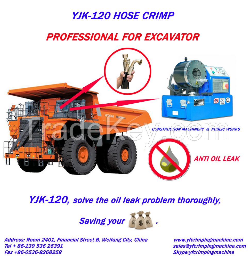 YJK-120hydraulic hose crimping machine