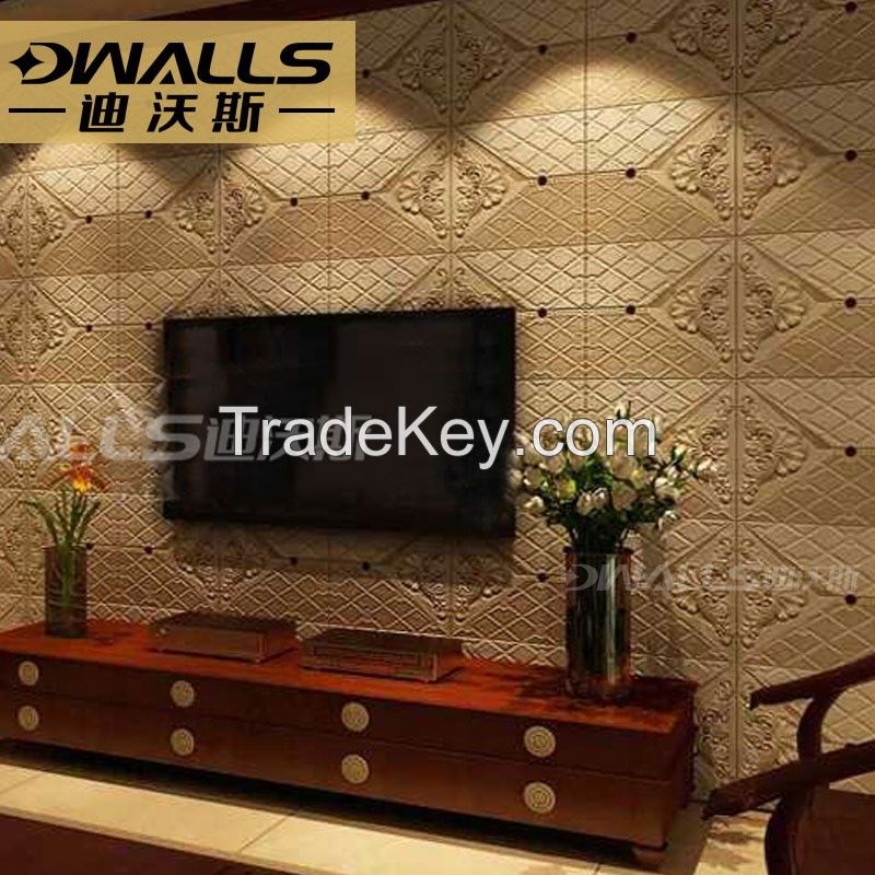 Hot sale Art Decorative leather Wall Panel 1050