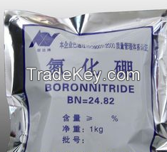 boron nitride powder, Boronnitride off white powder/ Boron Nitride