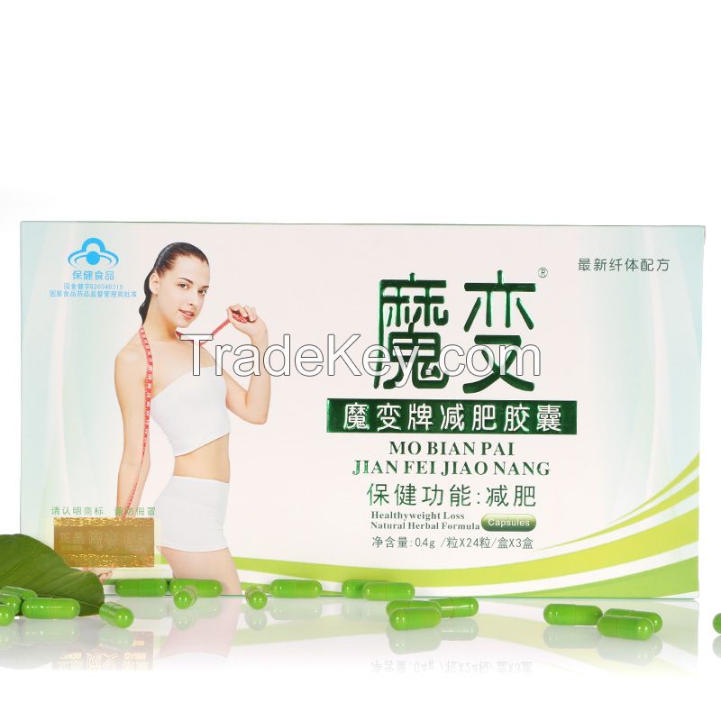 MO BIAN Weight Loss, Magic change slimming pills