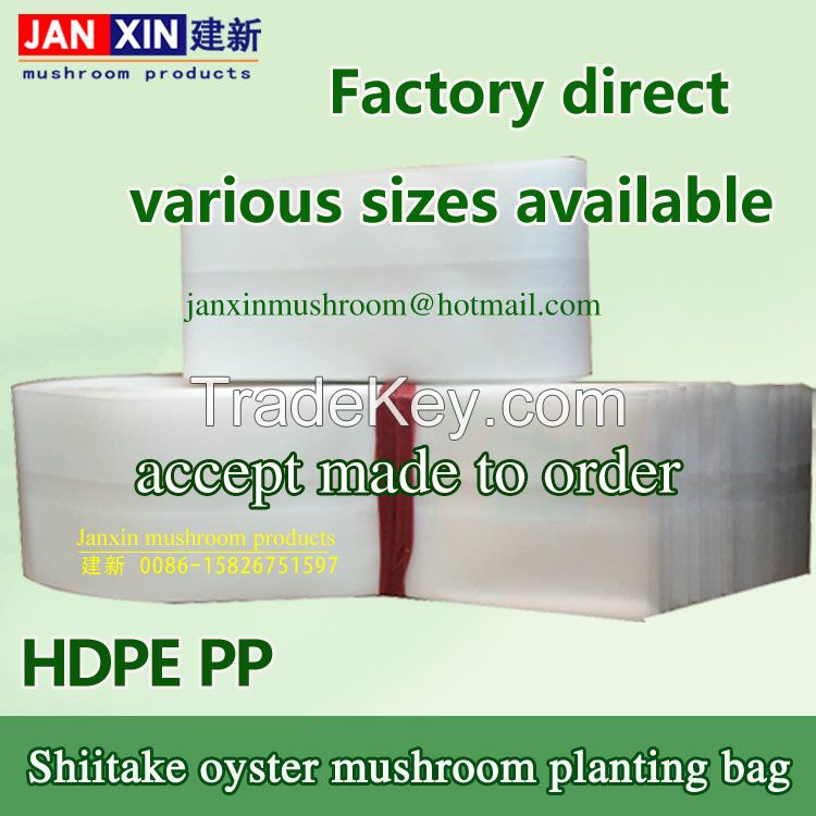 Shiitake pleurotus growing bags mushroom spawn bag