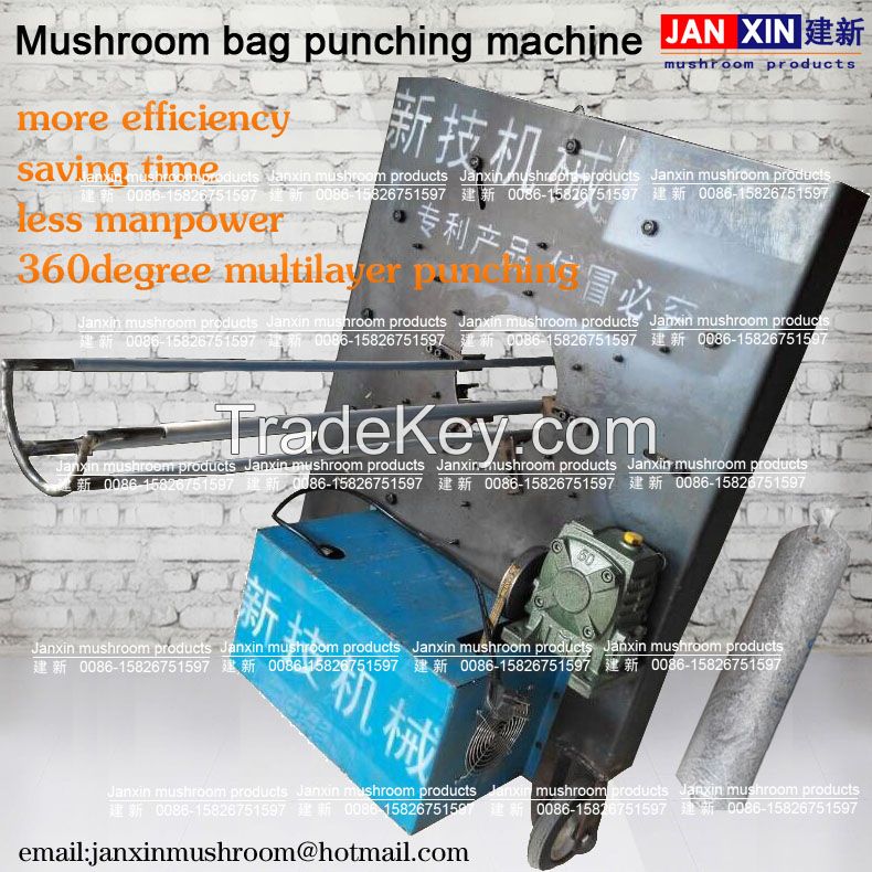 Shiitake pleurotus mushroom spawn bag hole punch machine