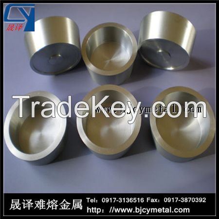 Tungsten crucible