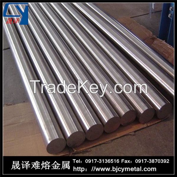 Supply molybdenum electrode molybdenum electrode manufacturer molybden