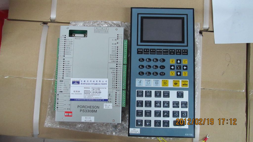 PORCHESON technology controller PS330BM+KB108 computer for vertical injection molding machines 330BM double proportions stroke