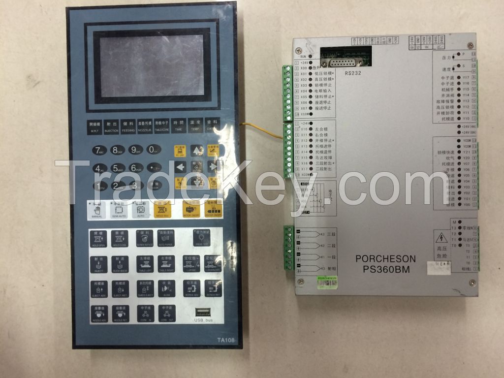 PORCHESON PS360BM+TA108 controller/computer/control system Vertical 36