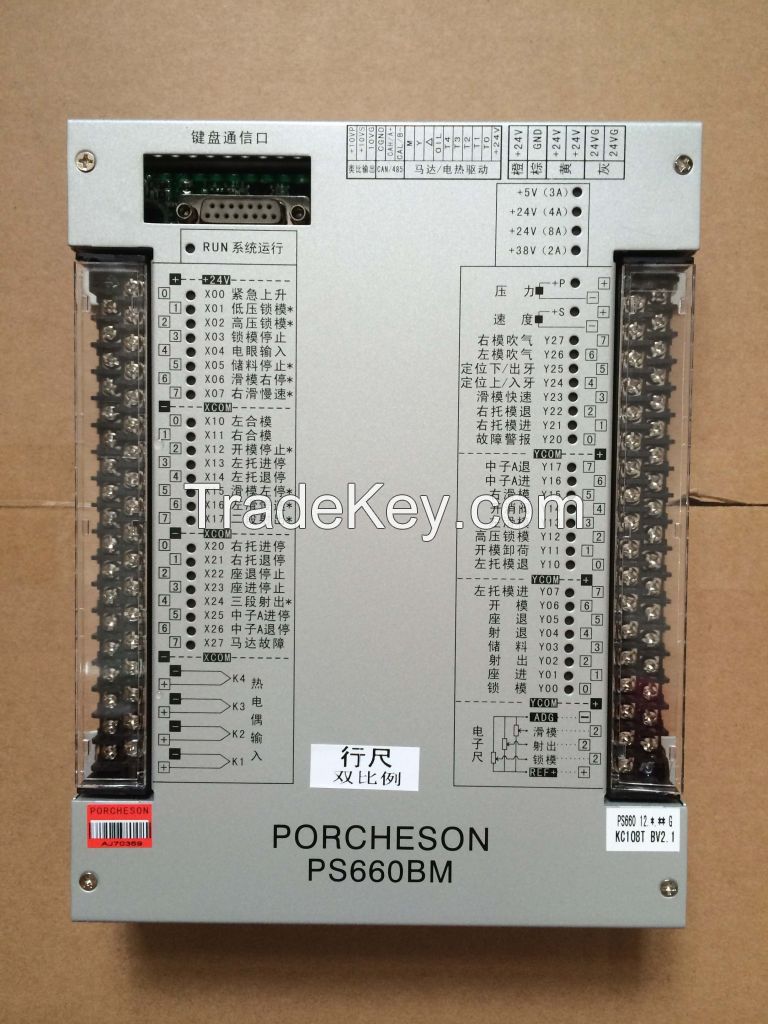 PORCHESON controller PS660BM computer for vertical blow mold machine