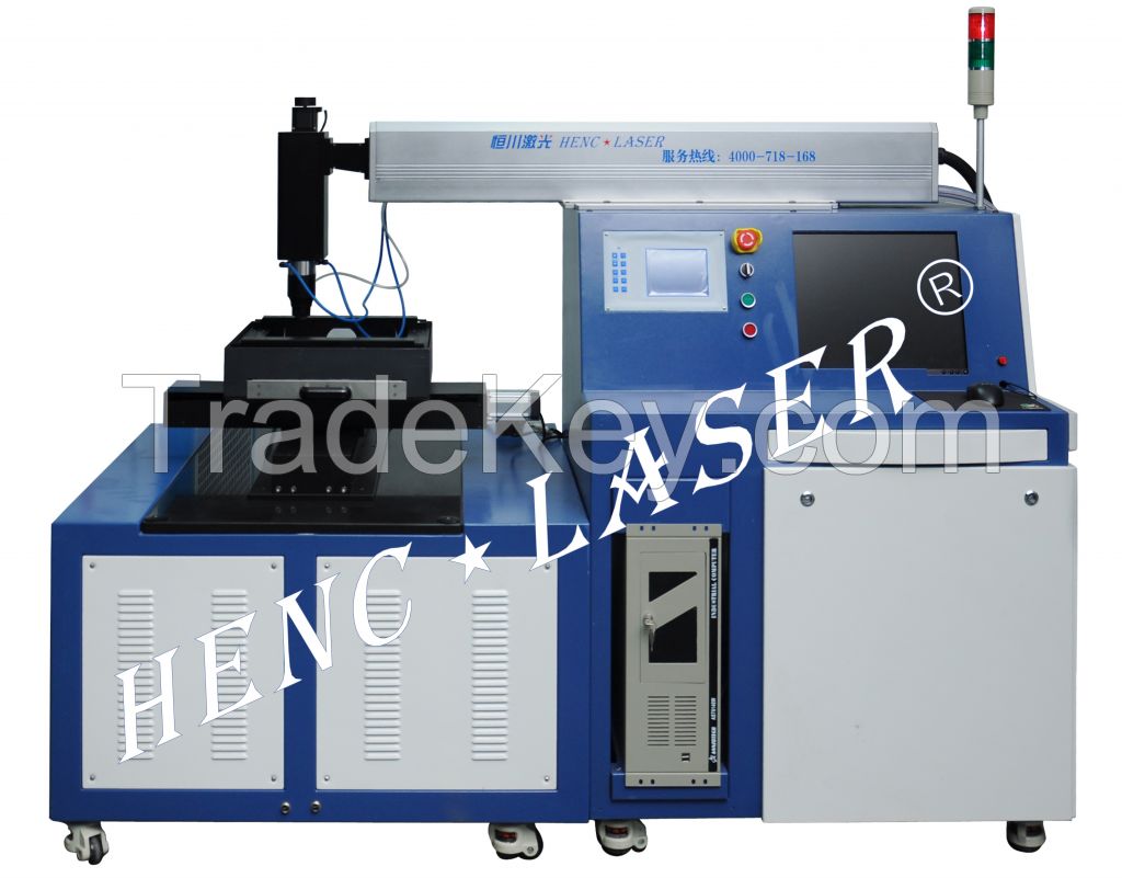 china laser welding