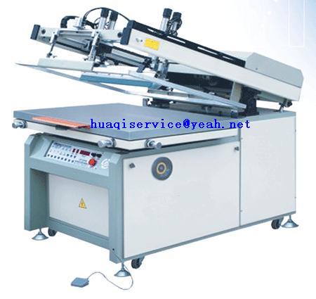 Screen Printing Machine