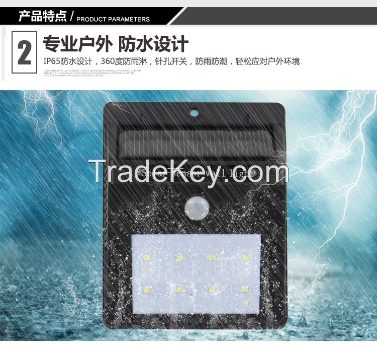 16 LED Outdoor Waterproof Lamp Solar Power Motion Sensor Garden Light