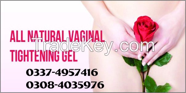 Vagina-tightening-naturally | vagina-rebleeding-pakistan0337-4957416 