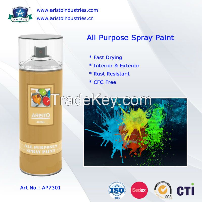 All purpose aerosol spray paint, cheap spray paint, free sample spray