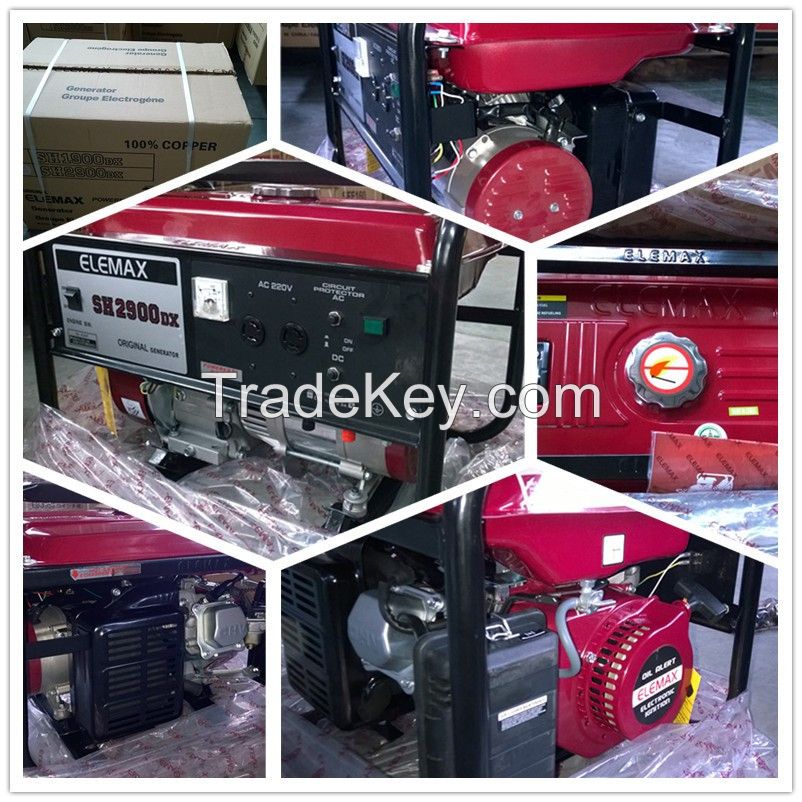 2kw Rated Power ELEMAX Gasoline Generator SH2900DX with CE and Soncap Certificate