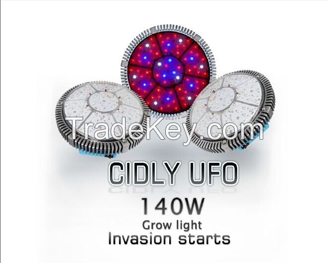 UFO led light