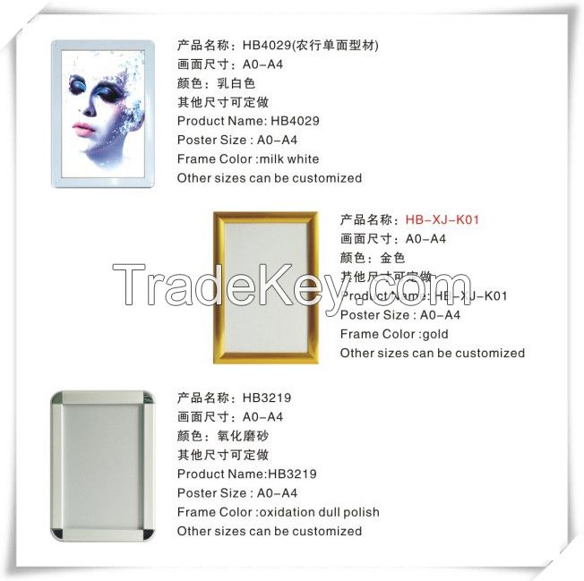 Factory direct sales best quality poster frame