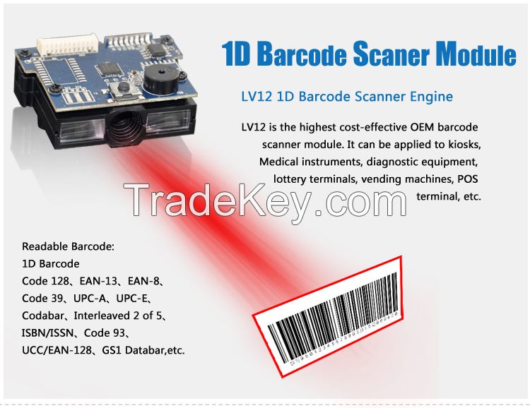 LV12-1d android barcode scanner module 