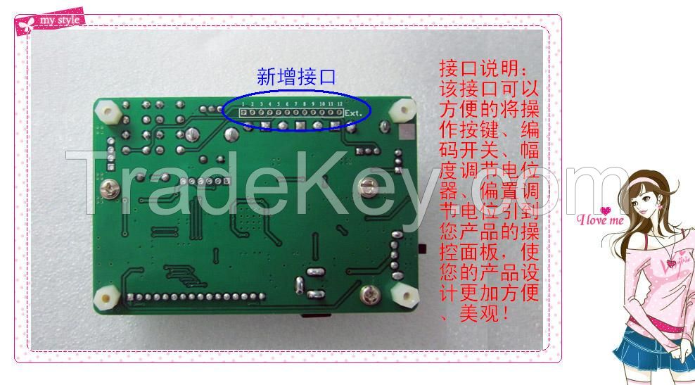 FY2002S programmable  dds frequency generator sweep function  with 60MHz counter meter