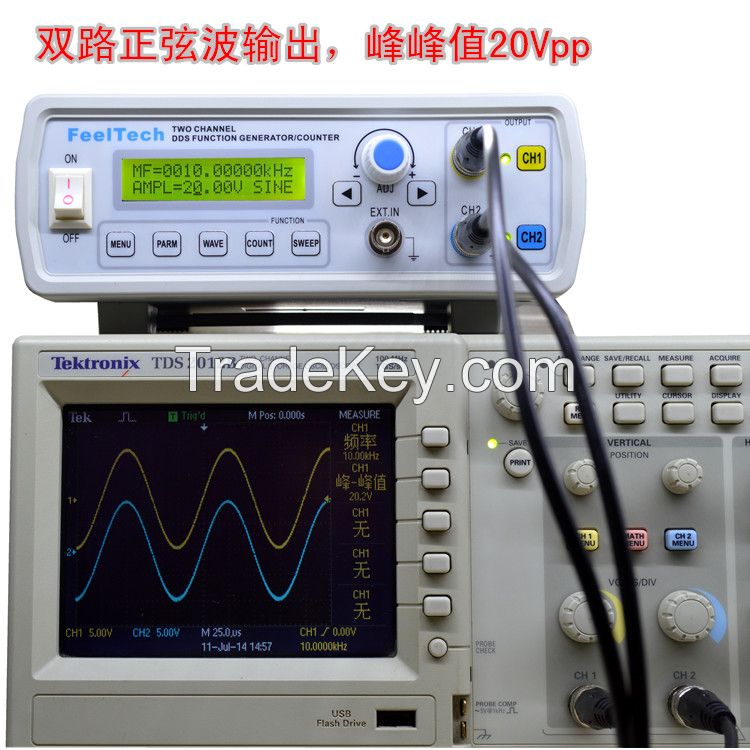 FY2200S Two-channel desktop dds fucntion signal generator with sweep function 60MHz counter