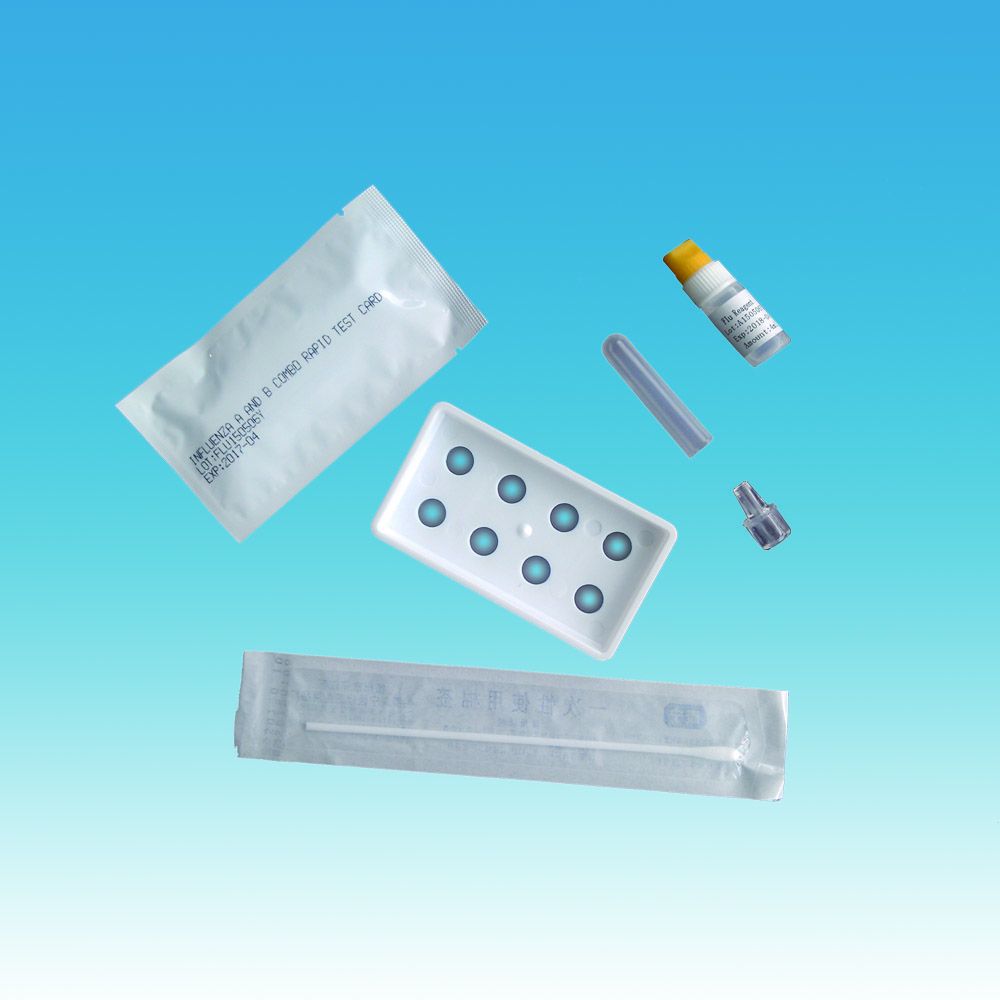 Influenza Virus A + B test strip kit (INV-1041)