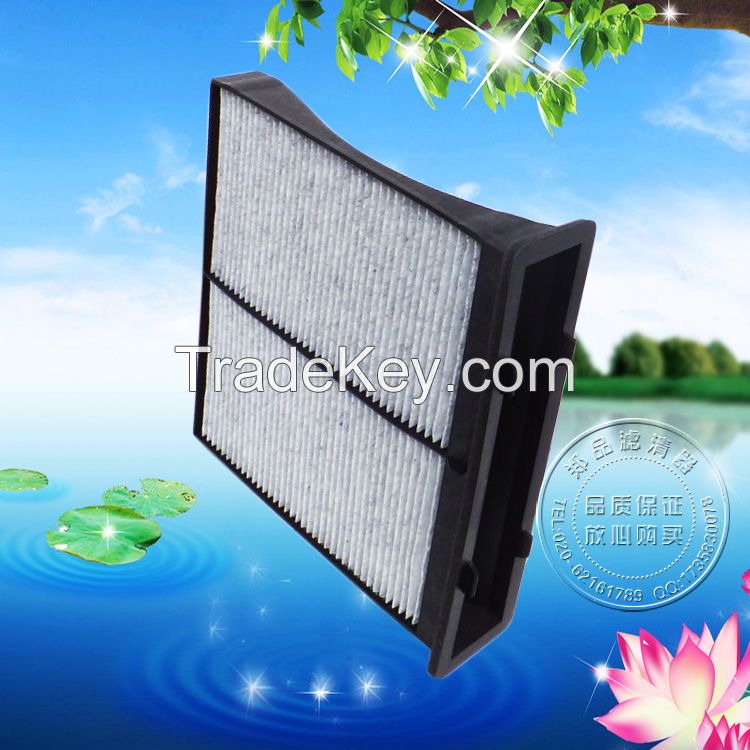 car non-woven filter 72880-FG000 X7288-FG000 72880-FG009A