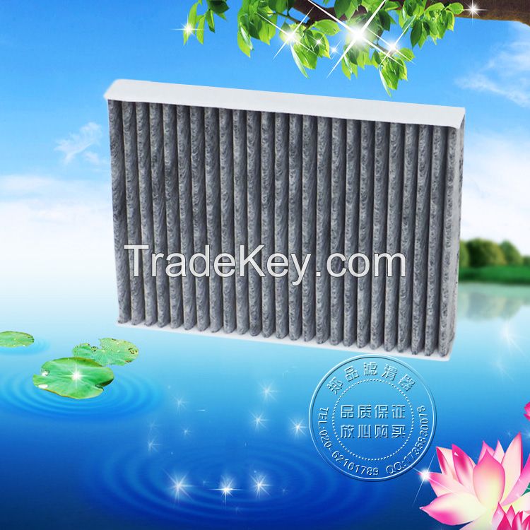 car cabin air filter made in China B72004BA0AD403