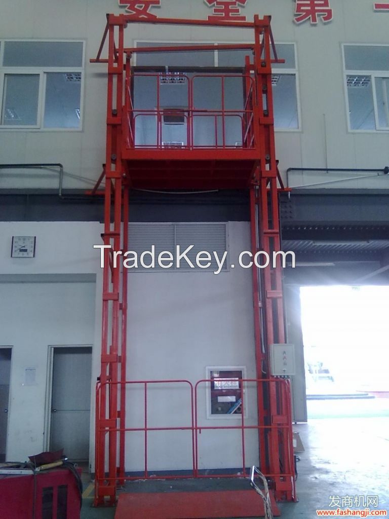 Warehouse Hydraulic chain guide rail lift platform