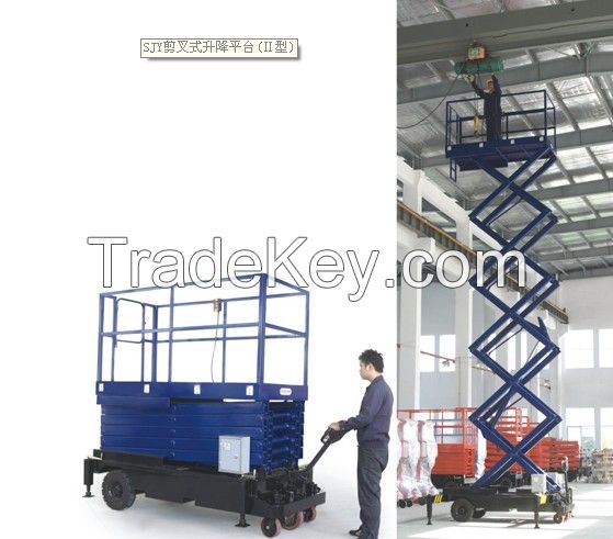 Electric Vertical Four-wheel Manual mobile hydraulic scissor lift