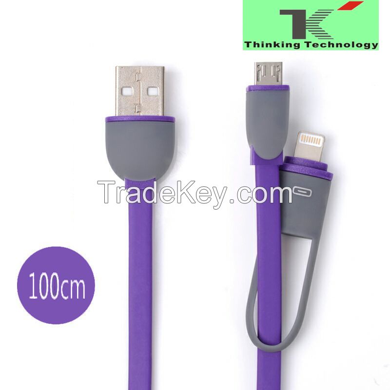 USB Charge Data Cable (2 in 1)