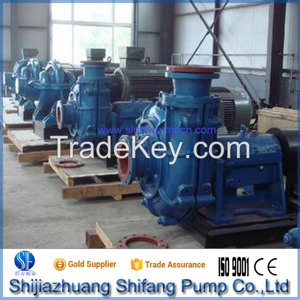 Sand Suction Pump