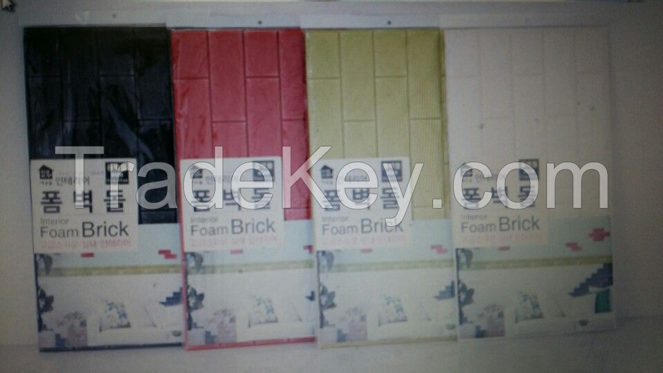 Foam Brick