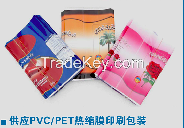 PVC plastic printing shrink label hot new products for 2015