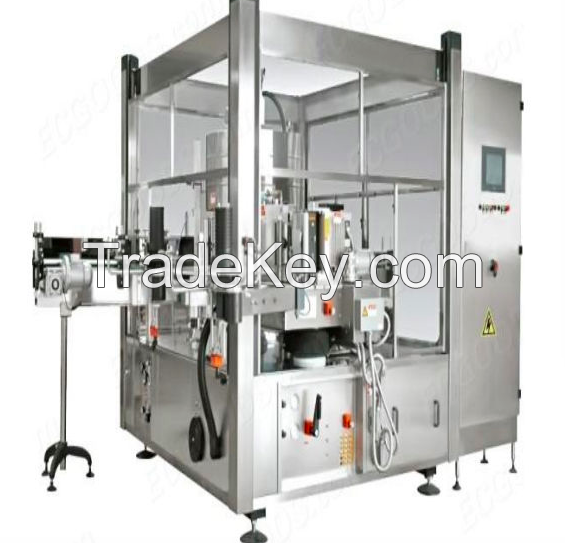 rotary roll fed plants,battery roll fed label sysstem,labeling machine