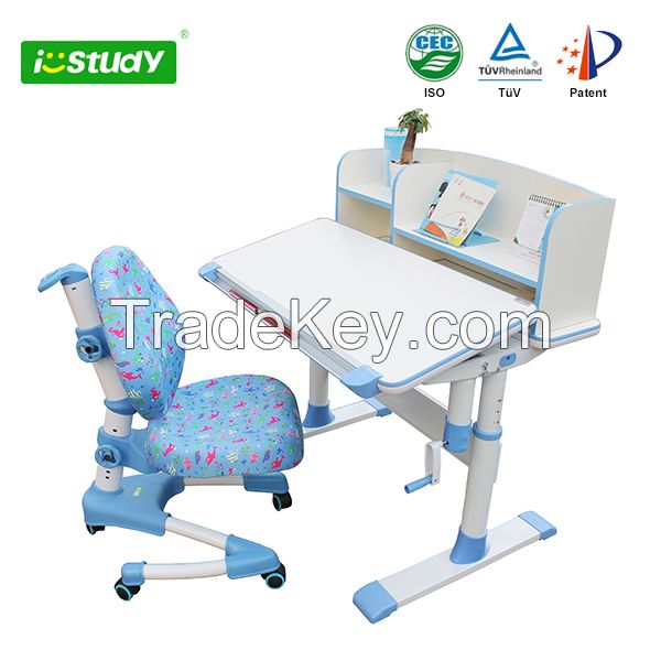 istudy A07 kids ergonomic/study desk